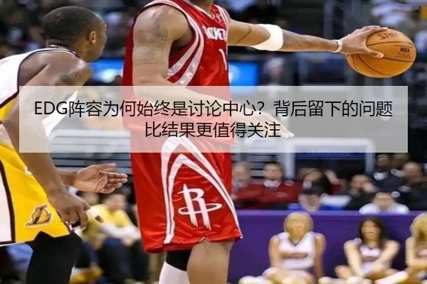 zhen-rong-wei-he-shi-zhong-shi-tao-lun-zhong-xin-bei-hou-liu-xia-de-wen-ti-bi-jie-guo-geng-zhi-de-guan-zhu-2-724.jpg